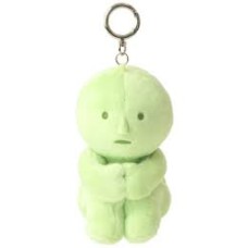 Smiski Plus KeyChain - Hugging knees